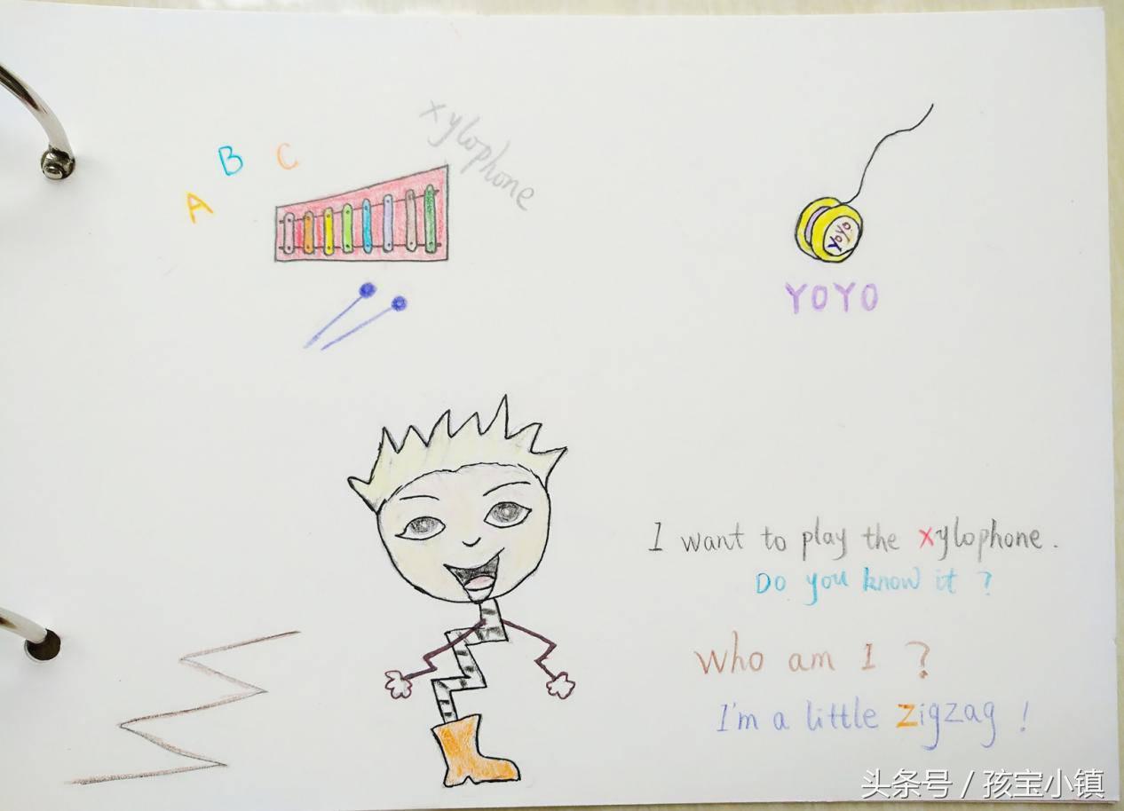 亲子共读写绘一年级,亲子共读一起成长绘画书