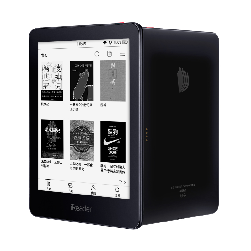 掌阅阅读器799元,掌阅阅读器新款上市时间