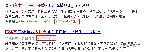 hin多金曲之后却销声匿迹，成军13年的F.I.R这是怎么了？