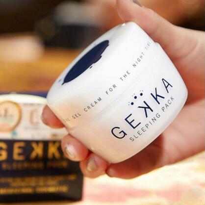 睡眠面膜补水防过敏,舒缓保湿面膜睡眠面膜