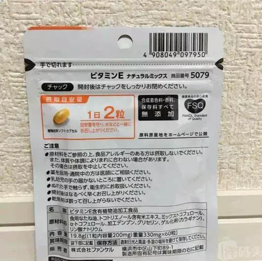 补水必学的5个方法,100种补水方法