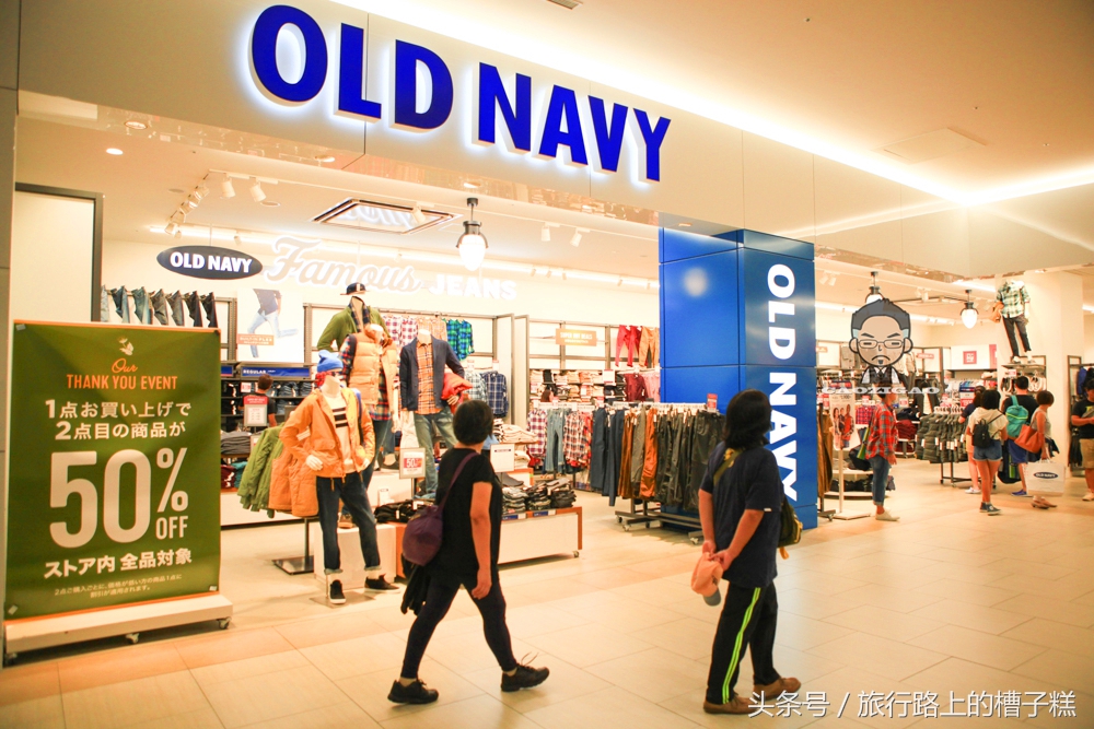 永旺梦乐城全国多少家,全亚洲最大的永旺梦乐城在哪里