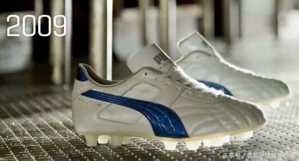 日本足球领先中国多少年，看看日系强货paramexico，你就有答案了