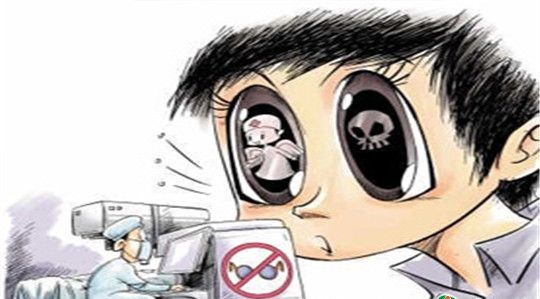 硫酸羟氯喹片是干燥综合征用的吗,干燥综合征用硫酸羟氯喹治疗效果