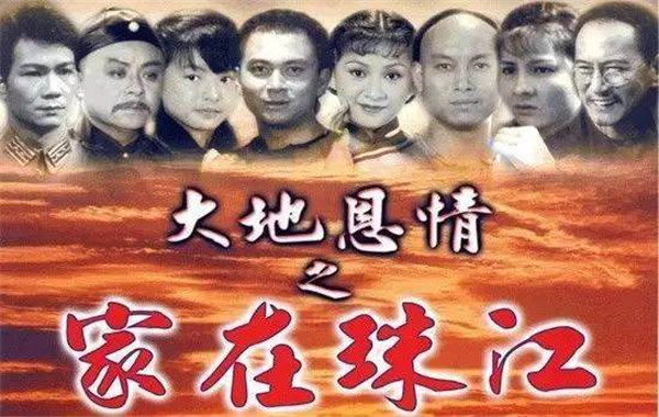 90年代亚视吊打tvb的20部剧,亚视最后一部打败tvb的电视剧