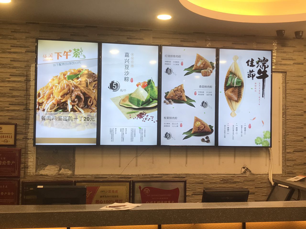 未来几年餐饮店倒闭率会更高,如何让一家餐饮店快速倒闭
