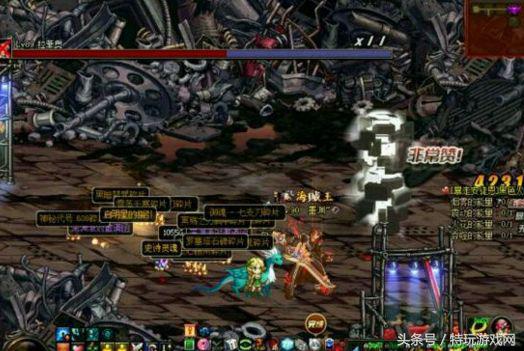 dnf红眼装备是强化还是增幅,dnf红眼上元节天御