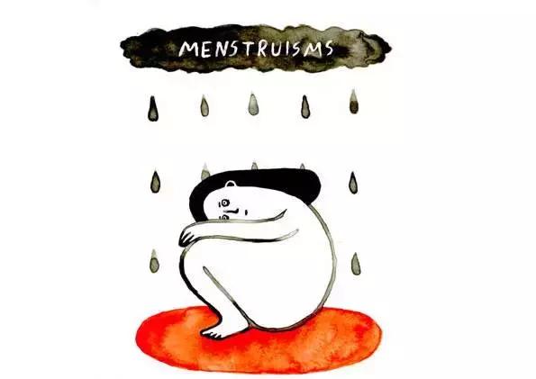 非经期流血像大姨妈一样,非经期出血和大姨妈一样