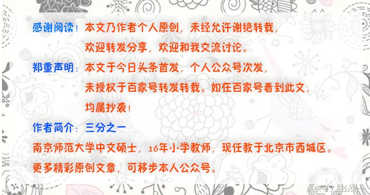 上了年纪学习起来很吃力,初一学习吃力跟不上怎么办