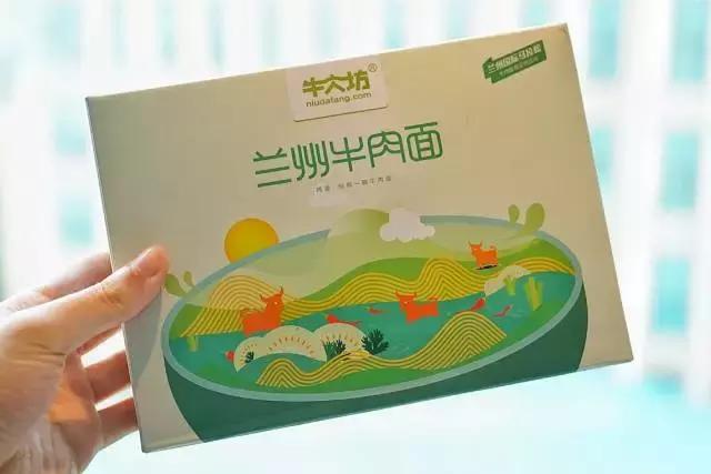 淘宝上卖的最好的面食,淘宝哪种品牌面条最好吃