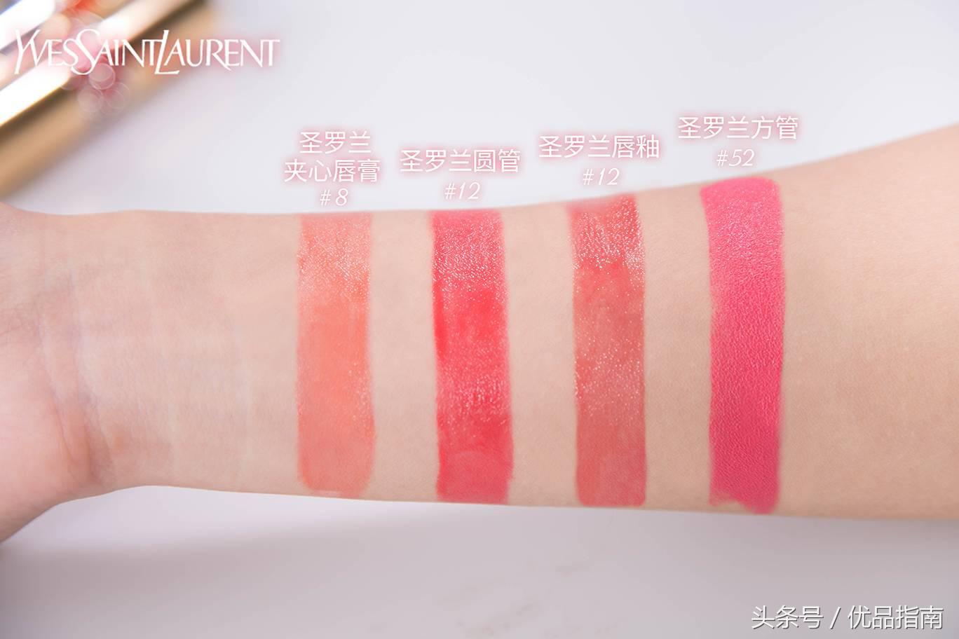 日常口红推荐几支,日常必买的10款口红是哪款