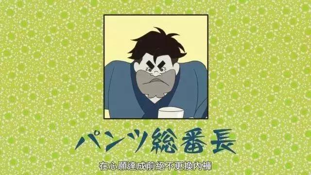 这部脑洞比天大的片子,凭什么拿9分?