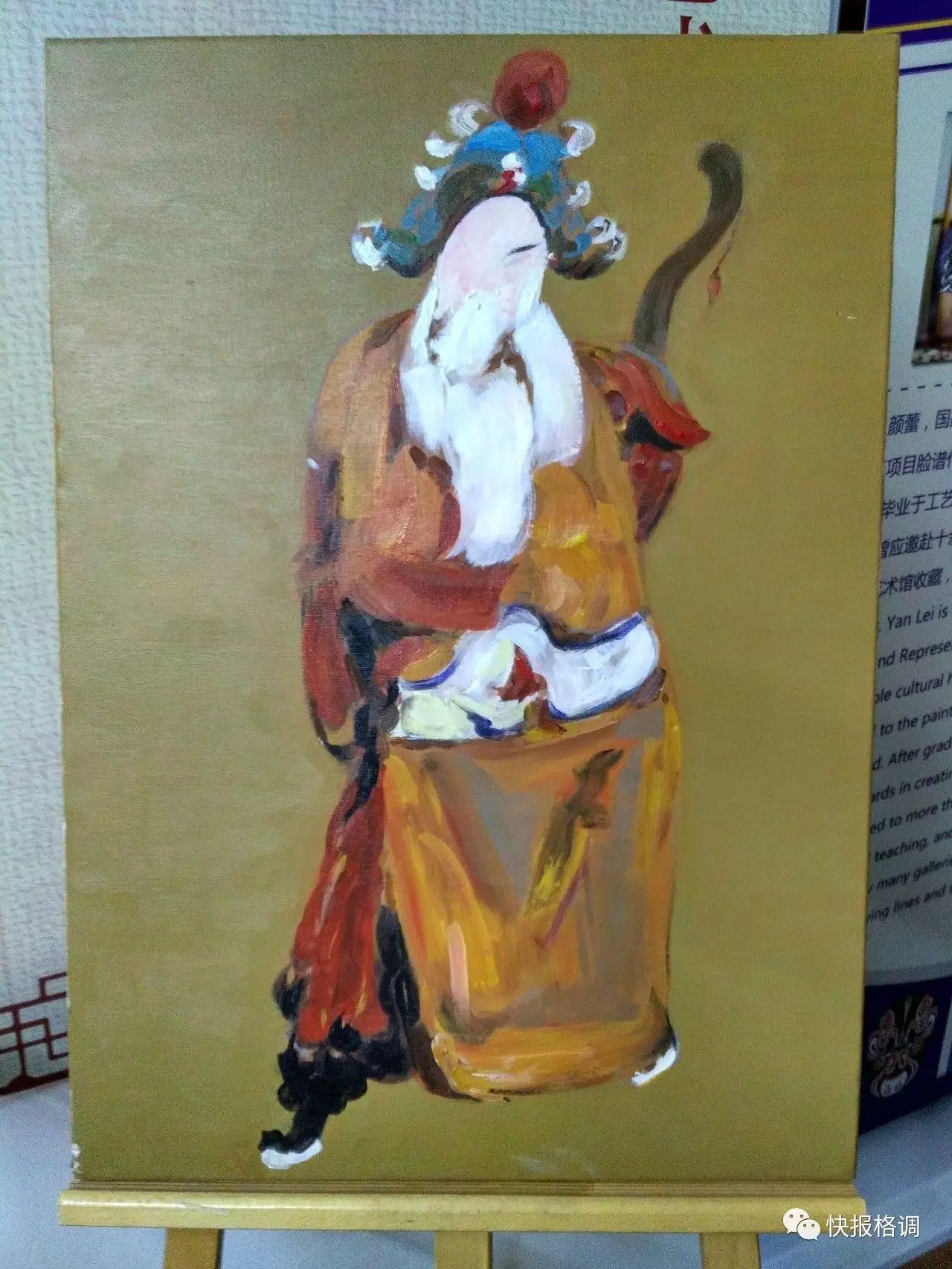 油画中国国粹脸谱,中国国粹戏曲风油画