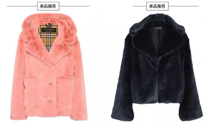 真假皮草，到底谁才是环保公敌？