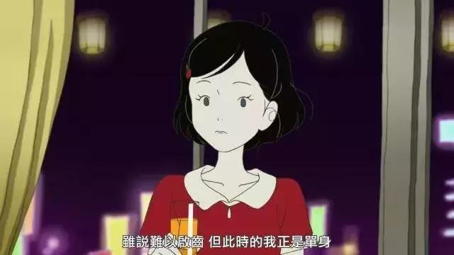 这部脑洞比天大的片子，凭什么拿9分？