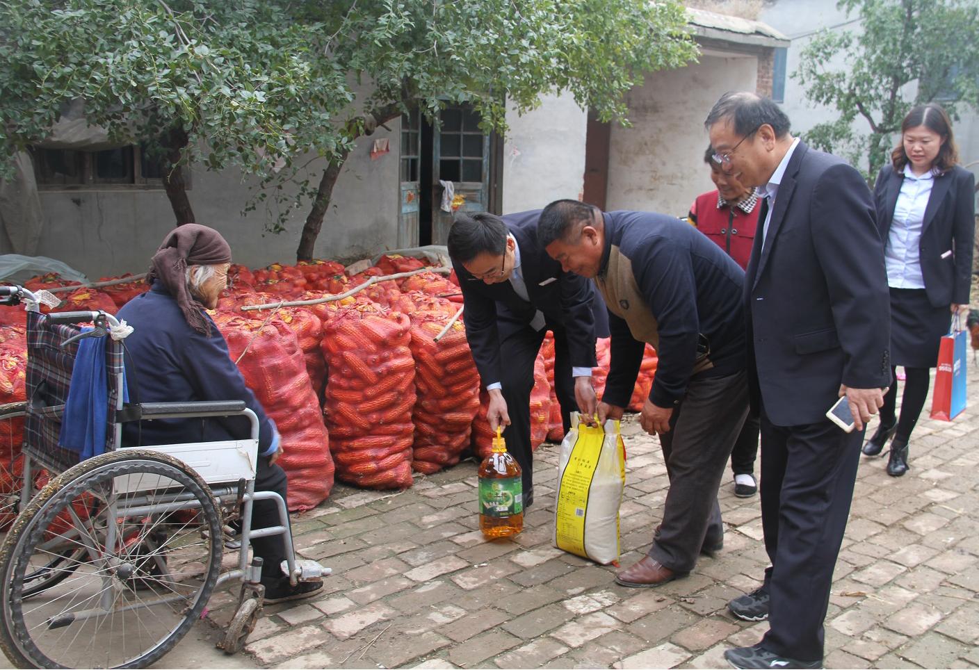 银行金融扶贫助力乡村振兴,农业银行金融扶贫