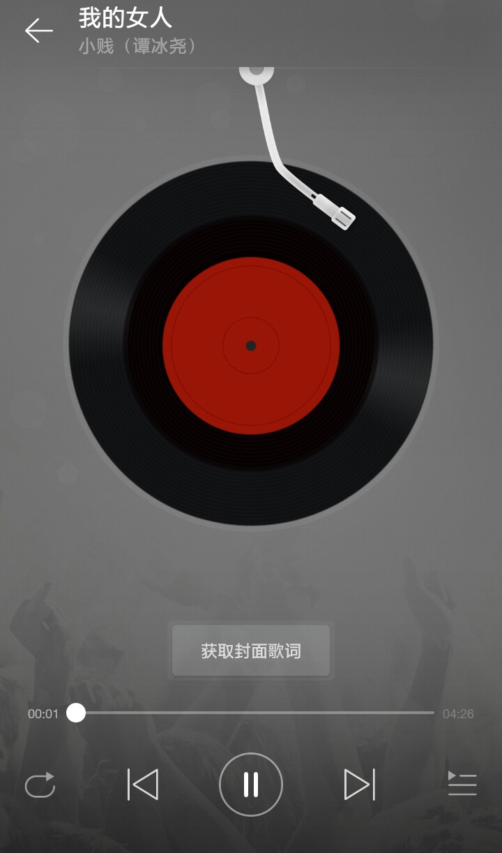 最适合回忆初恋的歌,十首让人初恋的歌