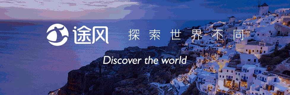 选在圣诞节去美国？这些鲜有人知的信息你得知道！