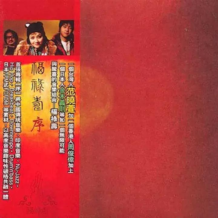 陪你走完这一段旅程，余生请你好好过