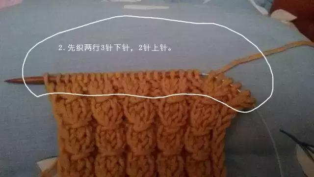 棒针编织简单的围巾新手教程,棒针围巾的编织教程最简单