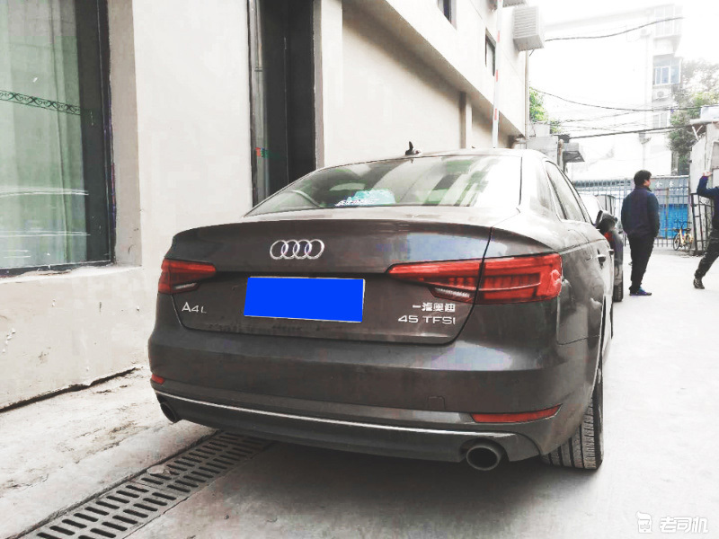 老干部观摩完整版,奥迪a4l第一视角40tfsi试驾