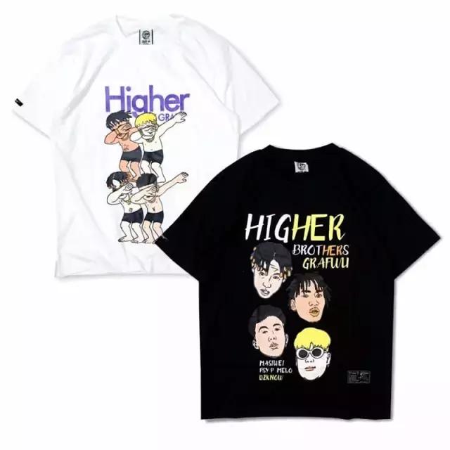 某宝好看衣服店铺推荐,好看不贵的潮牌店