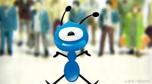 汽车电商平台可信吗,汽车电商未来趋势