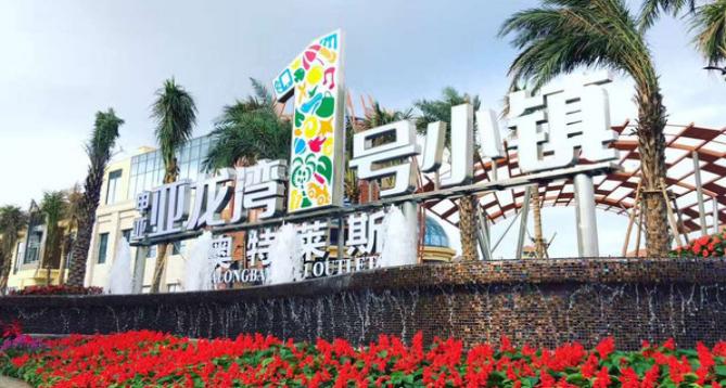 国内亲子游必去的10个海边,假期带孩子去大海旅游推荐