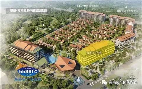 三亚海棠湾联投海棠韵房价,联投海棠韵复式