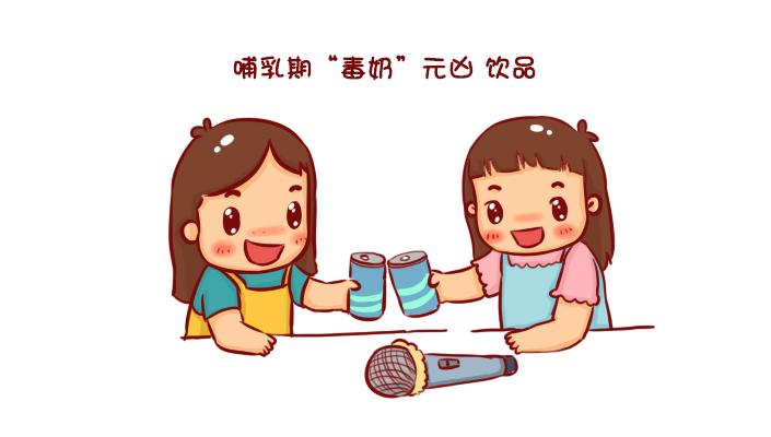 哺乳期饮食不清淡对宝宝有影响吗,饮食不注意会回奶吗