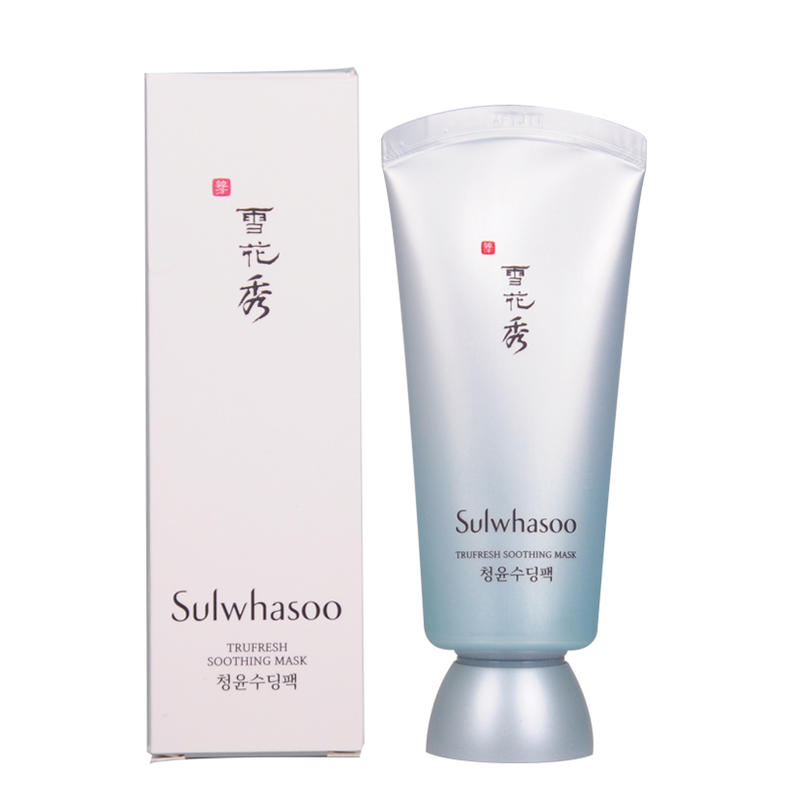 最好用的十款睡眠面膜,推荐一个特好用国货睡眠面膜