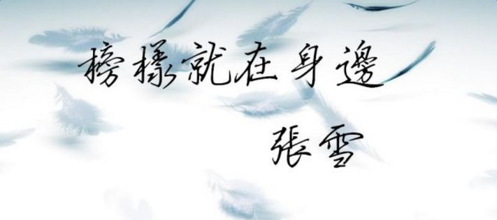 最简单的赚钱产品,1分钟教你快速赚钱