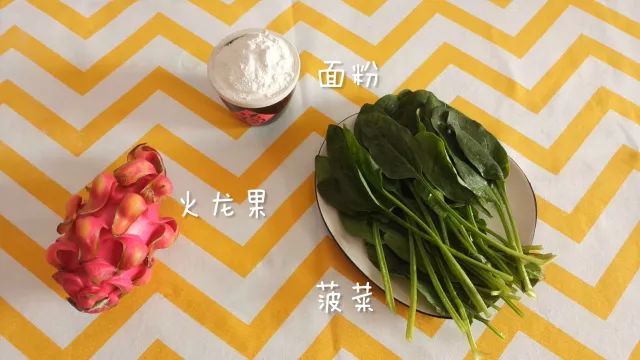 馋非馋有机果蔬蝴蝶面150g,果蔬蝴蝶面怎么做好吃