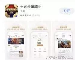 王者荣耀新赛季总是卡顿怎么办,王者官方如何回应王者卡顿问题