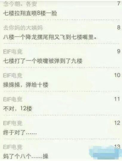 女生如果打胎两次会有什么后遗症,一年打胎三次最后怎样