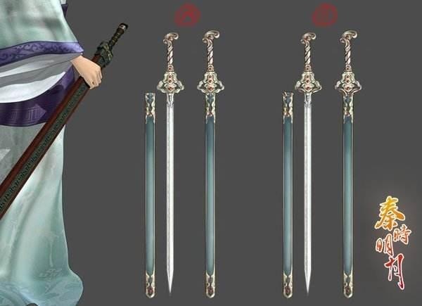 秦时明月十大名剑凌虚剑,秦时明月小说十大名剑