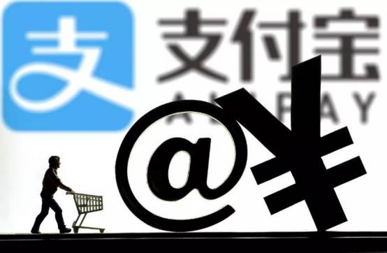 支付宝新功能上线网友太贴心了,支付宝每日必备功能