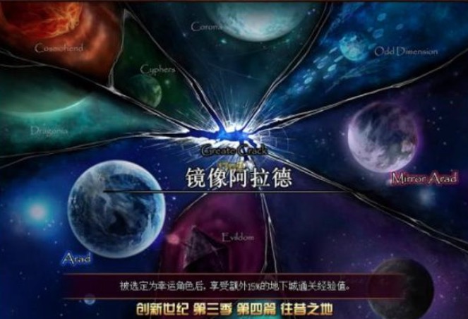 盘点当年最多人玩的的网游,国内最火的十大经典网游游戏推荐