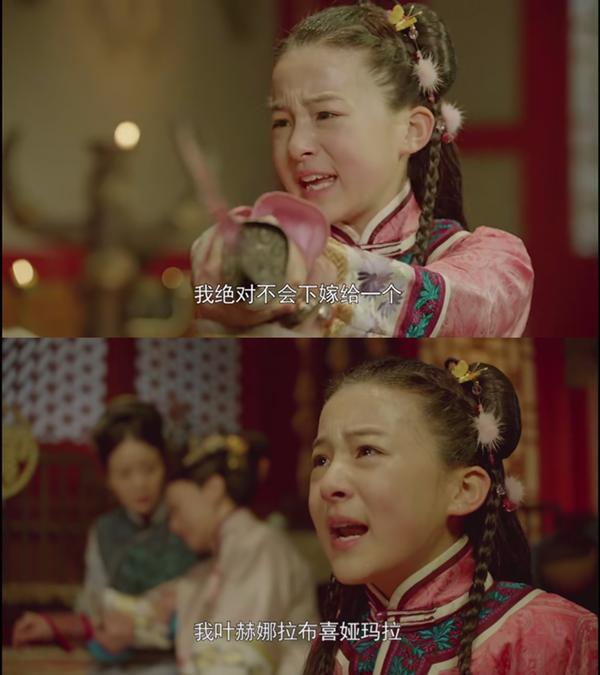 独步天下为什么找唐艺昕演女主,独步天下唐艺昕演技