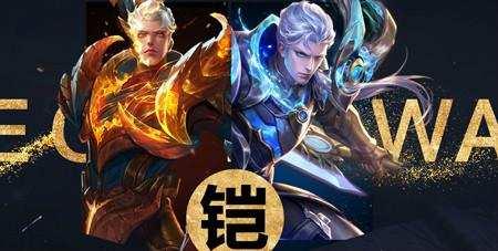 王者荣耀s8高端局法师,王者荣耀被diss的英雄