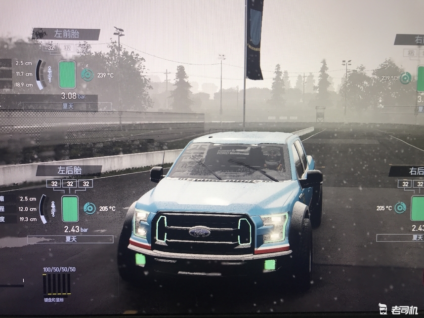 快上车！神奇的极品飞车终于更新了，你喜欢那辆？