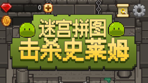 王者荣耀手游和英雄联盟手游,最好玩的王者类手游