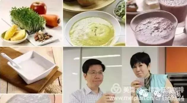 李开复抗癌饮食全过程,李开复抗癌成功食谱