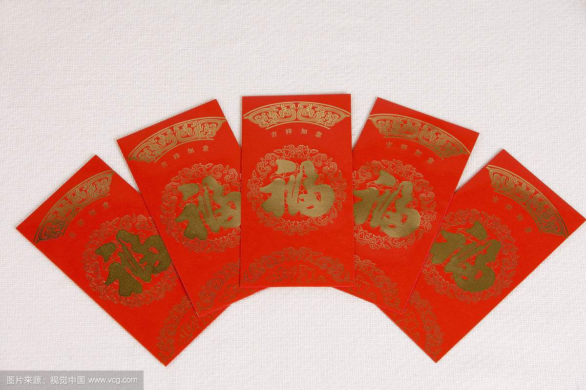 群红包营销策略,微信红包群营销策划