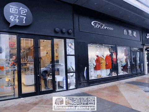 包头好吃的地方推荐旅游攻略,包头市逛吃的地方