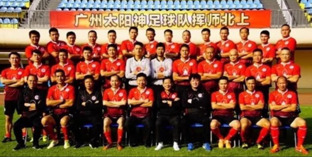 恒大8冠王是谁,八冠王恒大历史