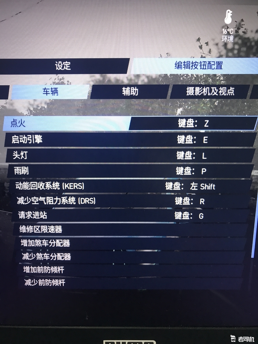 快上车！神奇的极品飞车终于更新了，你喜欢那辆？