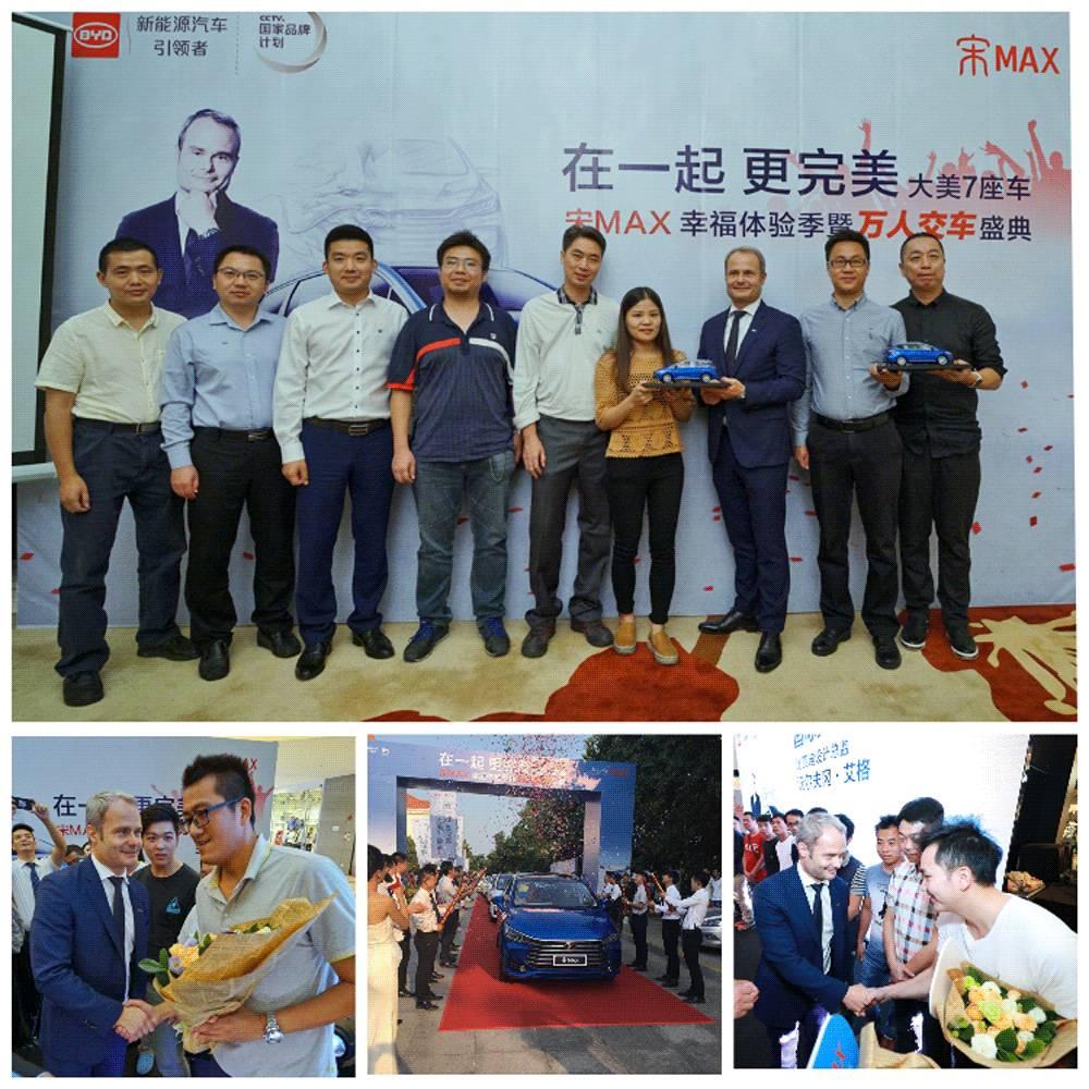 史上最美比亚迪，前奥迪设计总监亲自操刀，难怪这么火！