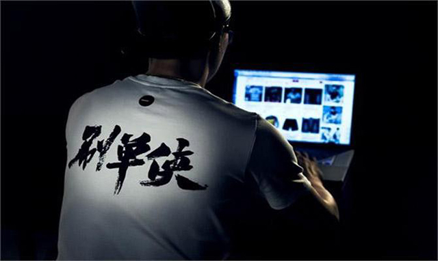 这一次水军们该“颤抖”吧！刷单最高罚两百万，网友直言帅气