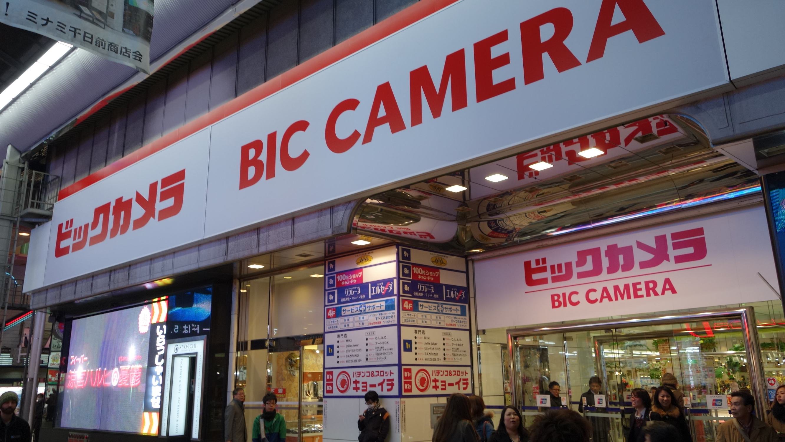 日本旅行攻略自由行,日本自由行视频攻略